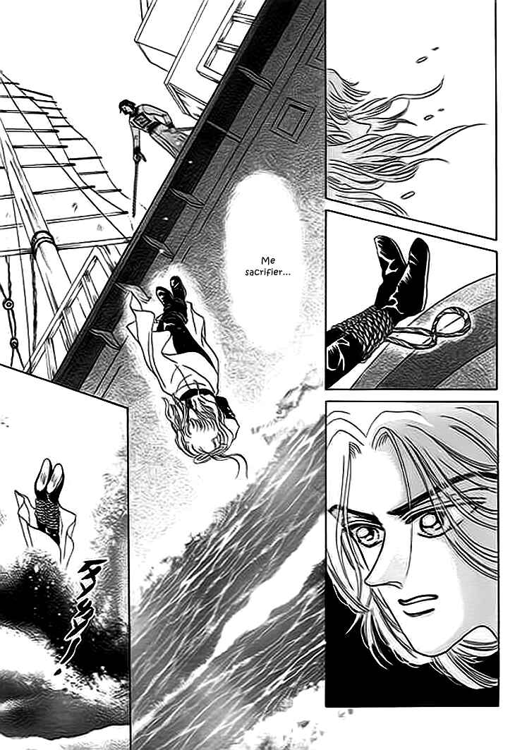 Spirit of the Ocean Chapter 7 - Page 50