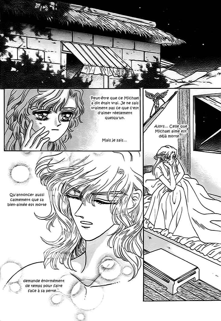 Spirit of the Ocean Chapter 7 - Page 7