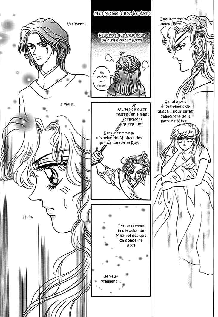 Spirit of the Ocean Chapter 7 - Page 8