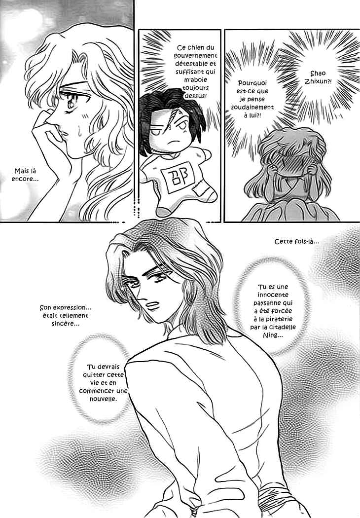 Spirit of the Ocean Chapter 7 - Page 9