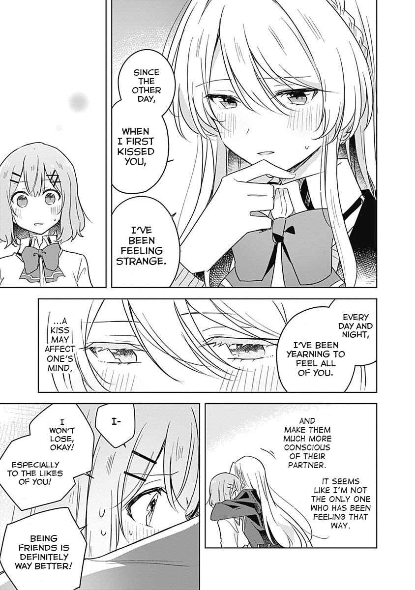 Watashi ga Koibito ni Nareru Wakenai jan, Murimuri! (※Muri ja Nakatta!?) Chapter 10 - Page 15