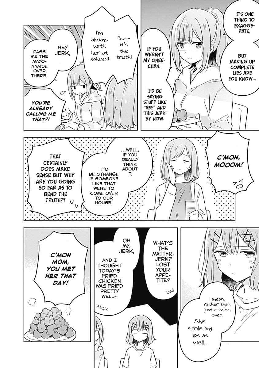 Watashi ga Koibito ni Nareru Wakenai jan, Murimuri! (※Muri ja Nakatta!?) Chapter 10 - Page 18