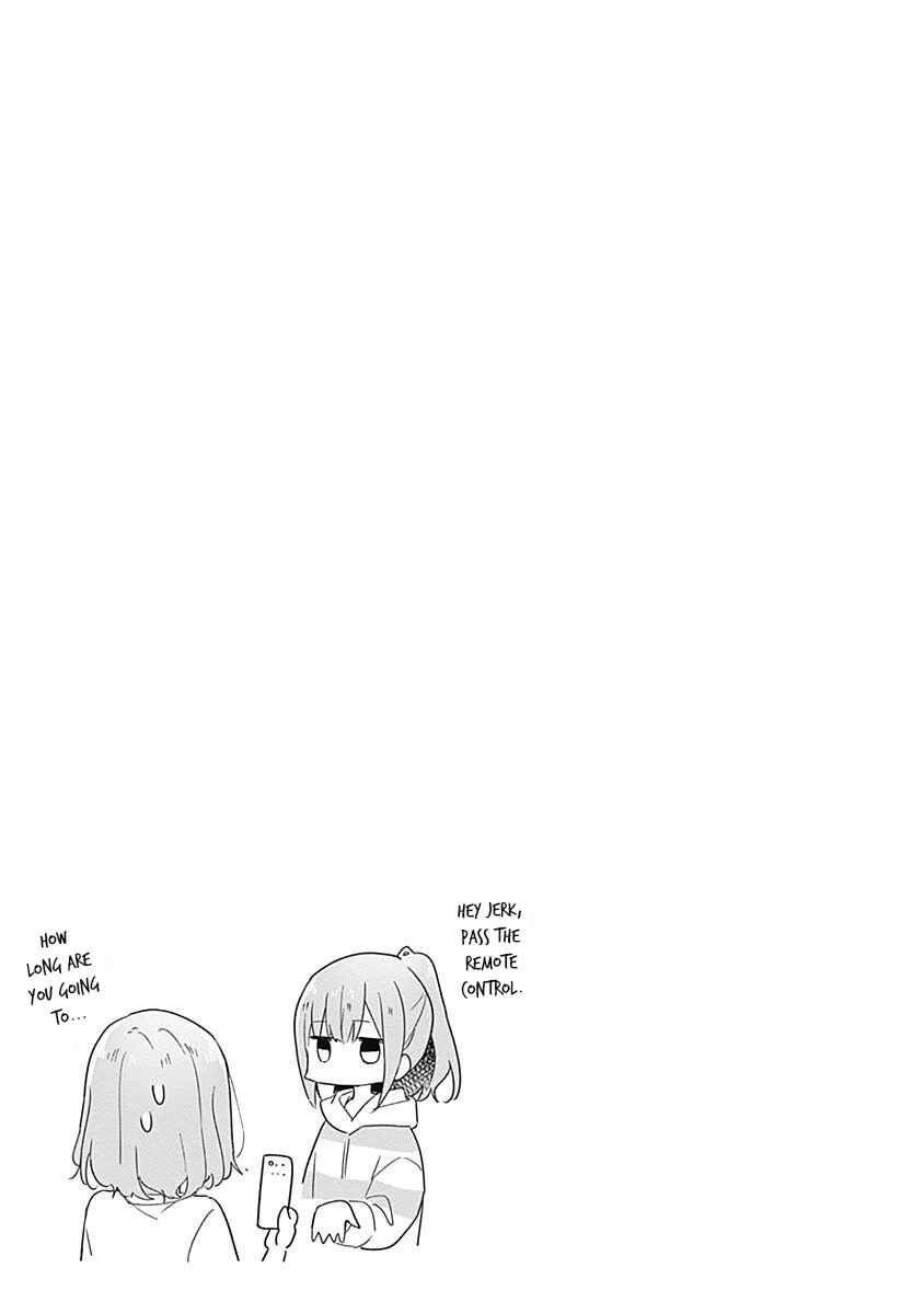 Watashi ga Koibito ni Nareru Wakenai jan, Murimuri! (※Muri ja Nakatta!?) Chapter 10 - Page 19