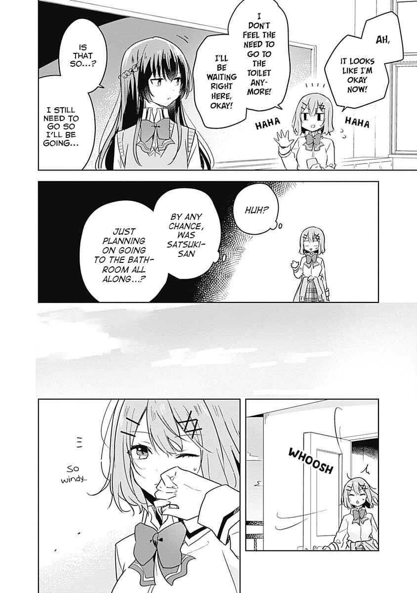 Watashi ga Koibito ni Nareru Wakenai jan, Murimuri! (※Muri ja Nakatta!?) Chapter 10 - Page 8