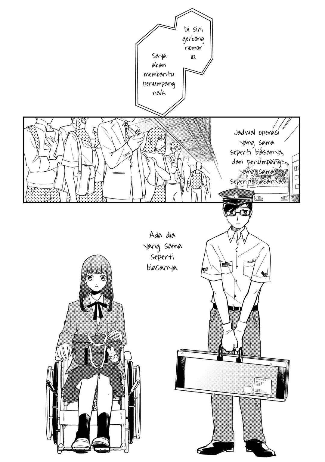A Story About a Certain Station Attendant and a Girl who is Different. Chapter 1 - Page 1