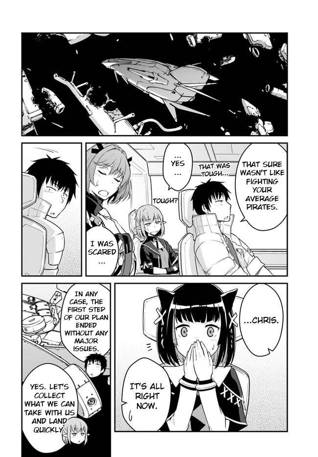 Mezametara Saikyou Soubi to Uchuusen-mochi datta node, Ikkodate Mezashite Youhei to shite Jiyuu ni Ikitai Chapter 25.2 - Page 1