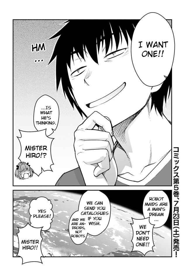 Mezametara Saikyou Soubi to Uchuusen-mochi datta node, Ikkodate Mezashite Youhei to shite Jiyuu ni Ikitai Chapter 25.2 - Page 15