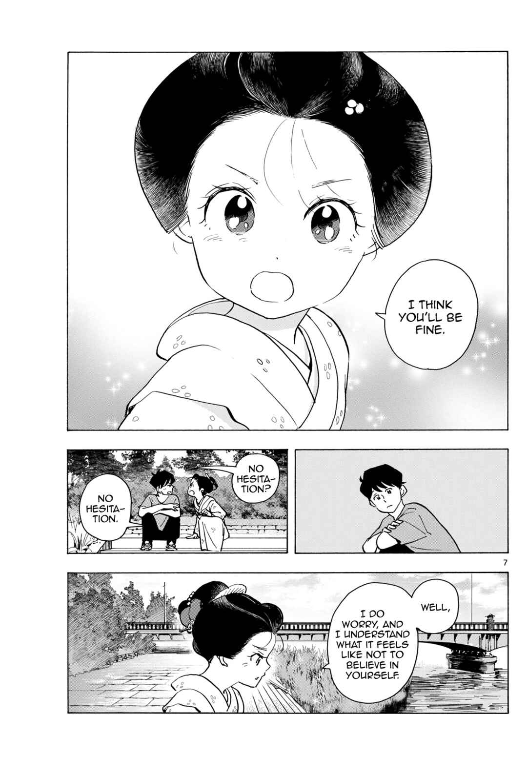 Maiko-san Chi no Makanai-san Chapter 322 - Page 7