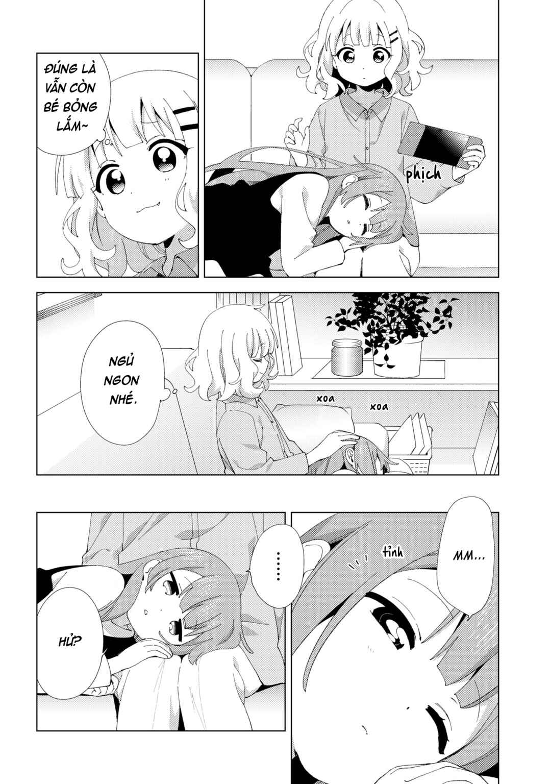 Oomuro-ke Chapter 127 - Page 2