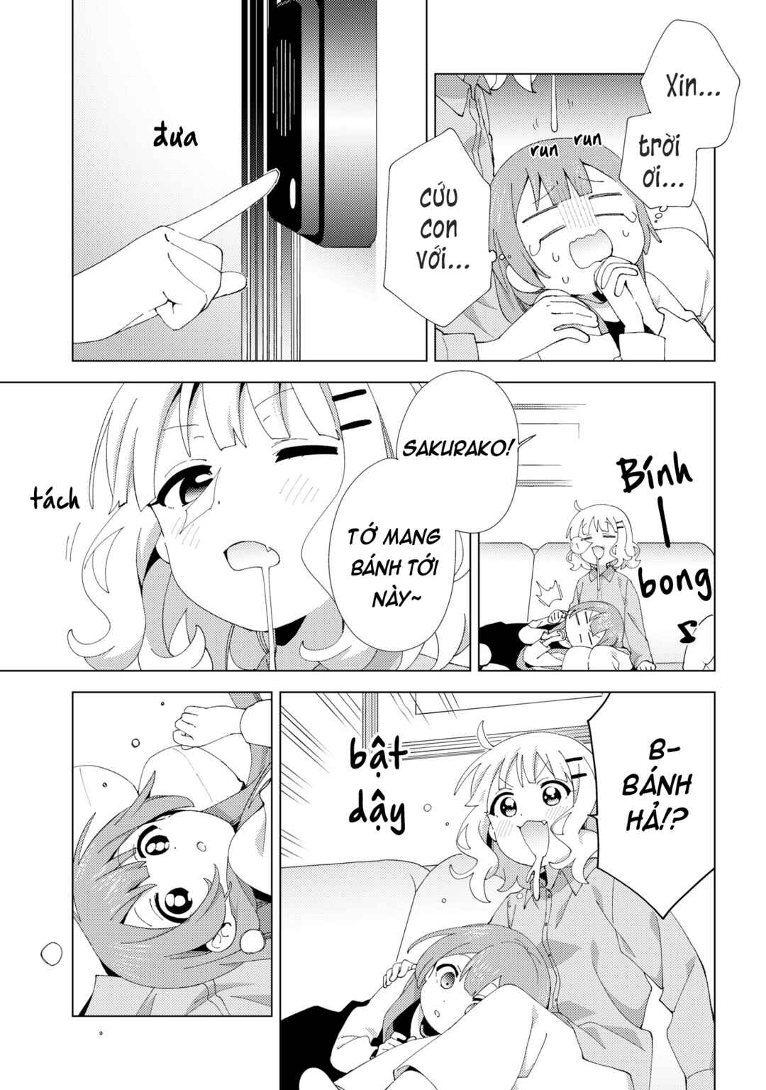 Oomuro-ke Chapter 127 - Page 7