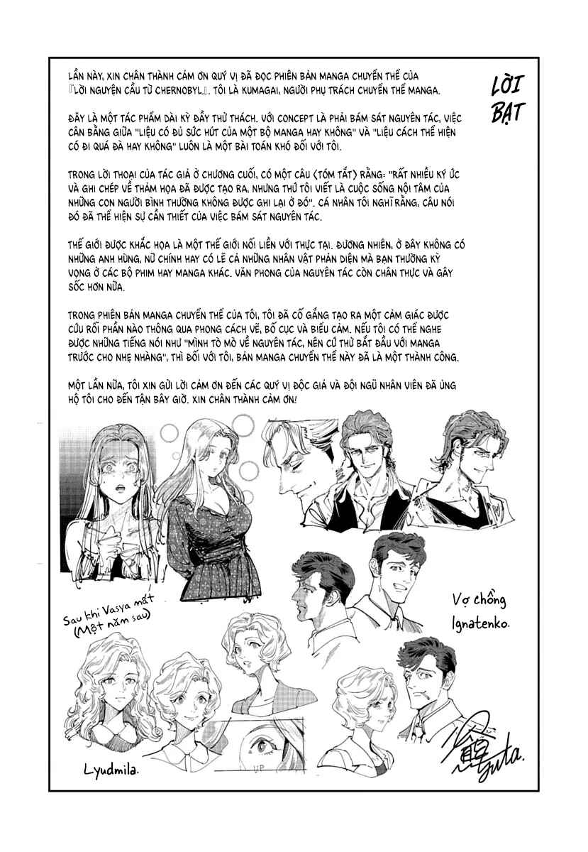 Chernobyl no Inori Chapter 24 - Page 25