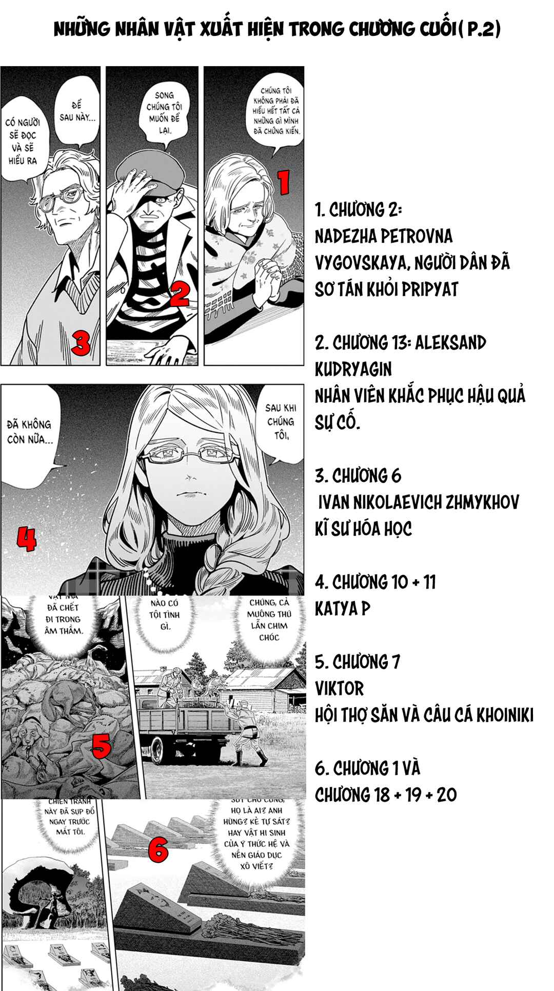 Chernobyl no Inori Chapter 24 - Page 29