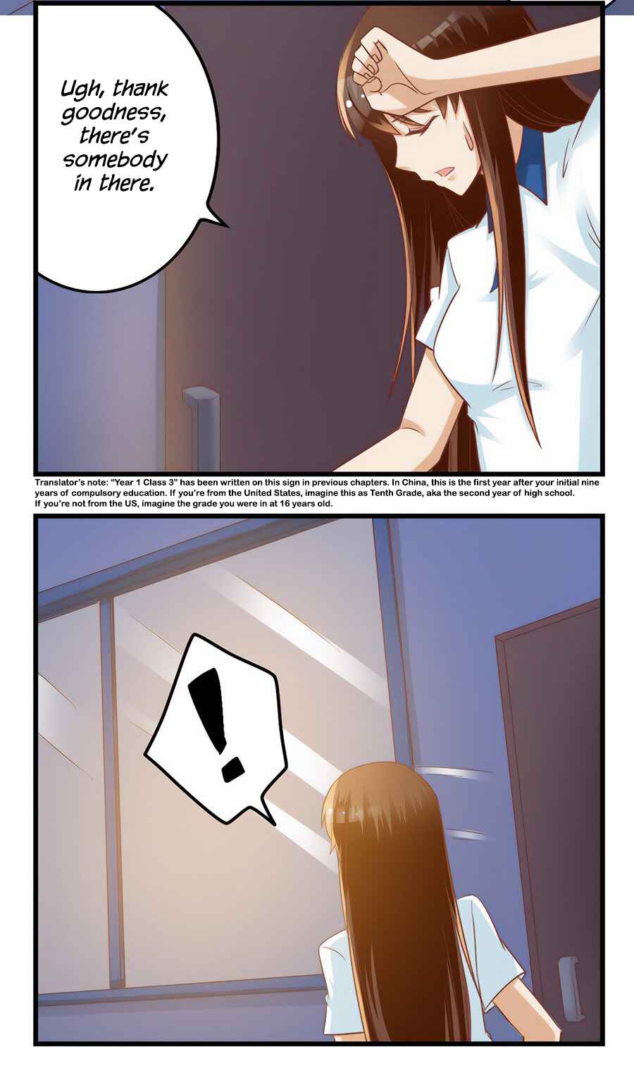 Wǒ Shì Wǒ Qī Chapter 71 - Page 11