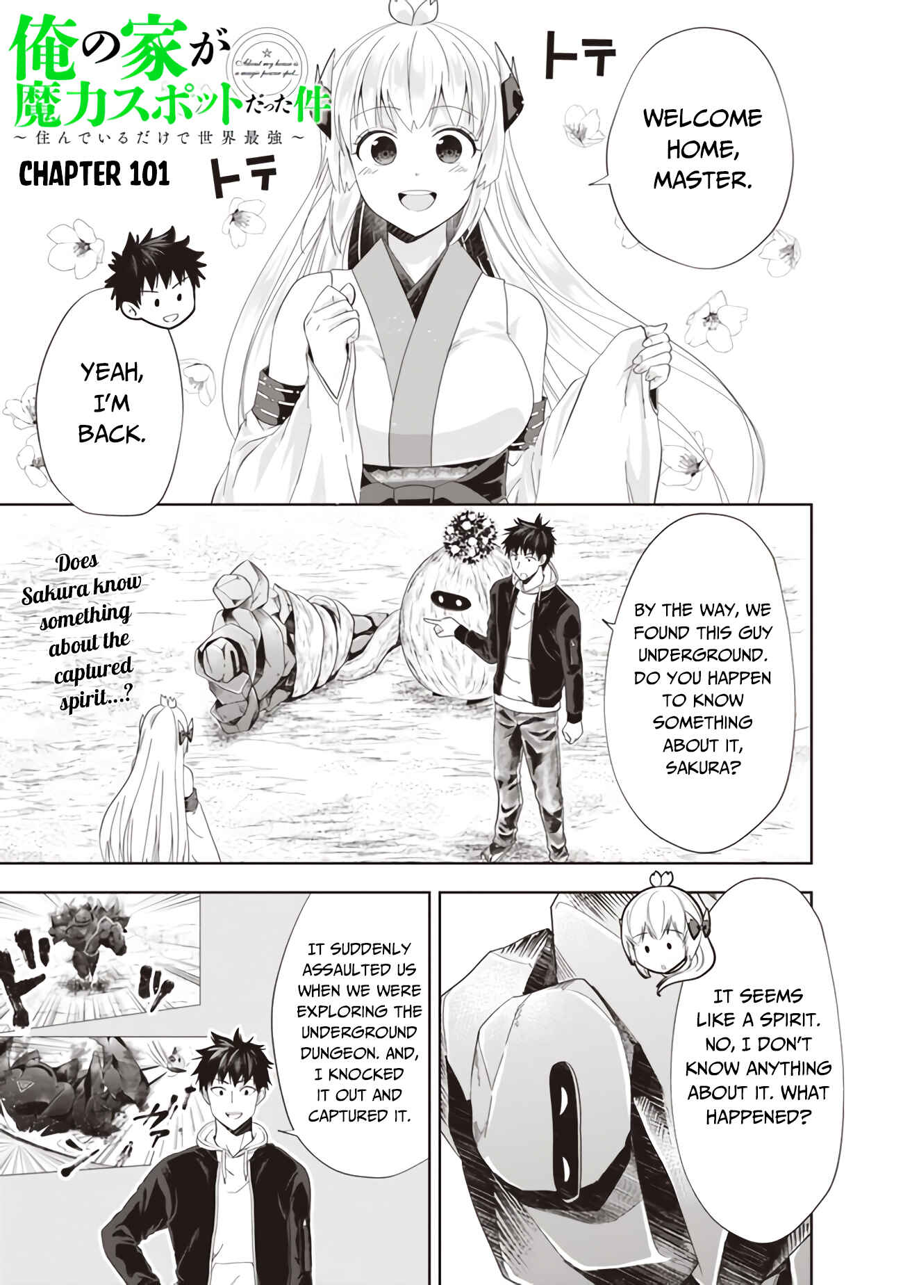 Ore no Ie ga Maryoku Spot datta Ken: Sundeiru dake de Sekai Saikyou Chapter 101 - Page 2