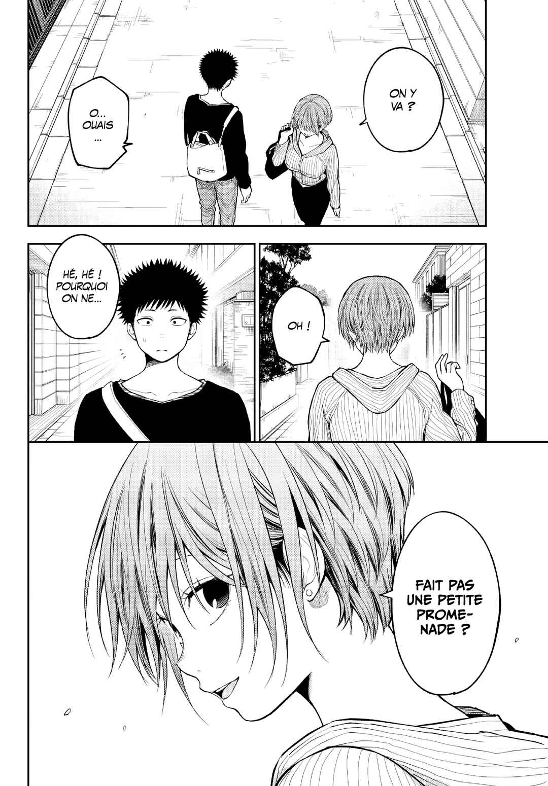 Kuroiwa Medaka ni Watashi no Kawaii ga Tsuujinai Chapter 192 - Page 16