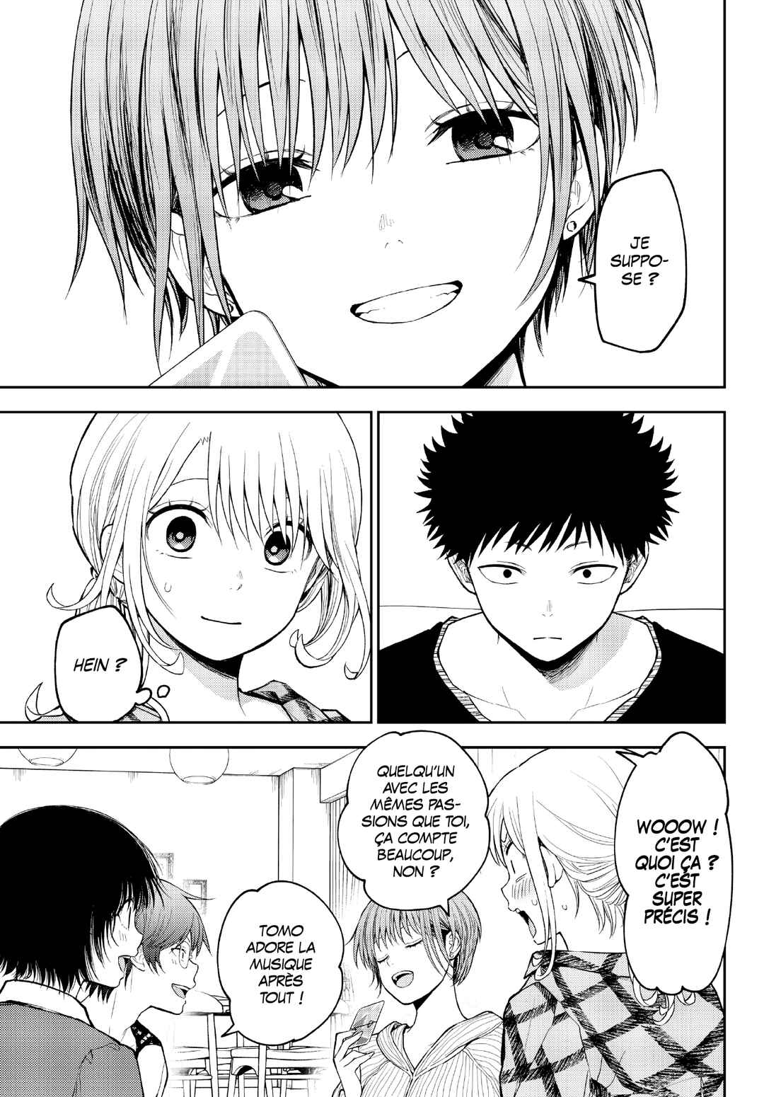 Kuroiwa Medaka ni Watashi no Kawaii ga Tsuujinai Chapter 192 - Page 5