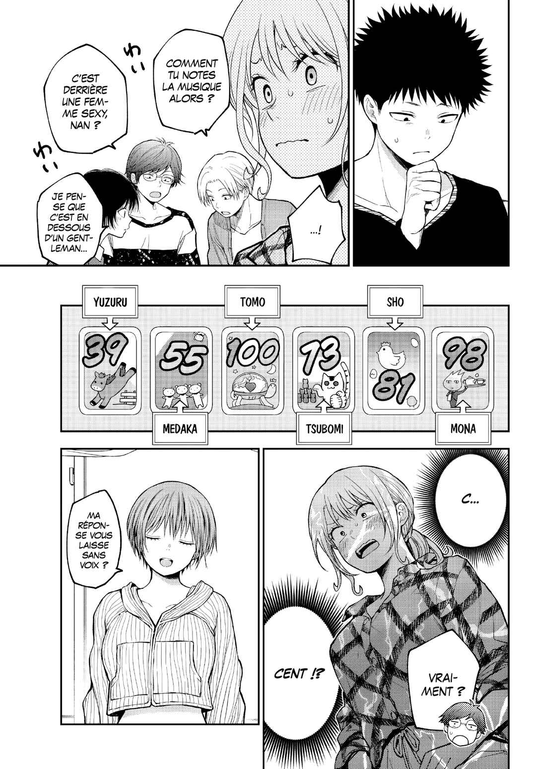 Kuroiwa Medaka ni Watashi no Kawaii ga Tsuujinai Chapter 192 - Page 7