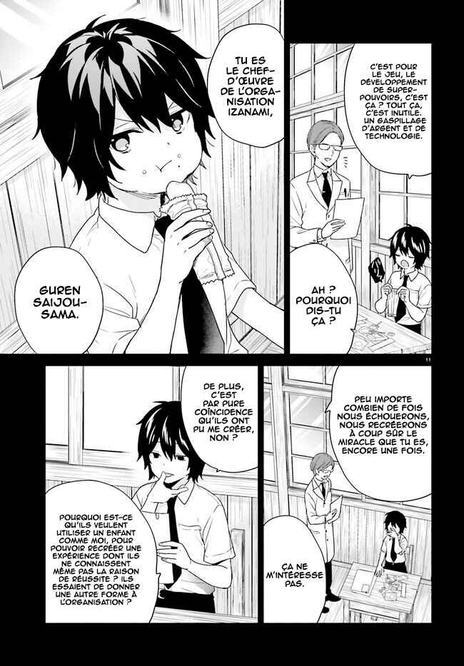 Jishou F-Rank no Oniisama ga Game de Hyouka sareru Gakuen no Chouten ni Kunrin suru Sou desu yo? Chapter 23 - Page 12