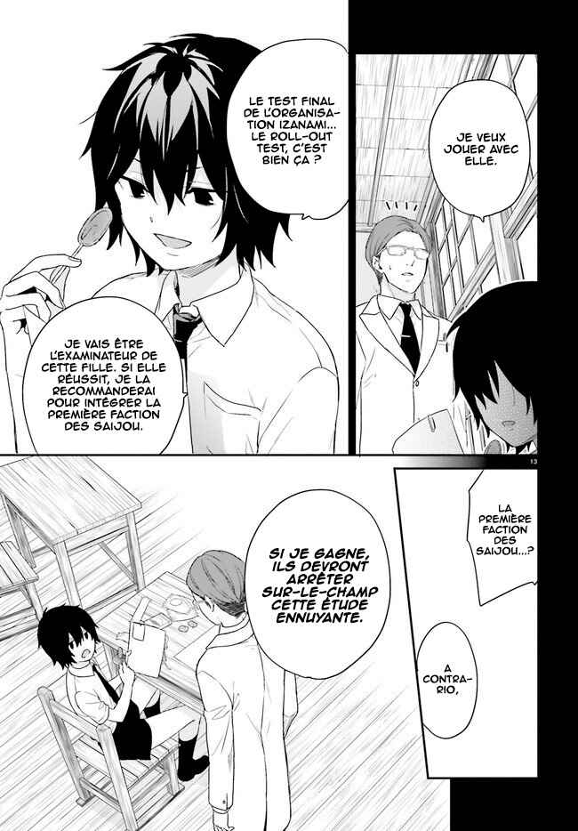 Jishou F-Rank no Oniisama ga Game de Hyouka sareru Gakuen no Chouten ni Kunrin suru Sou desu yo? Chapter 23 - Page 14
