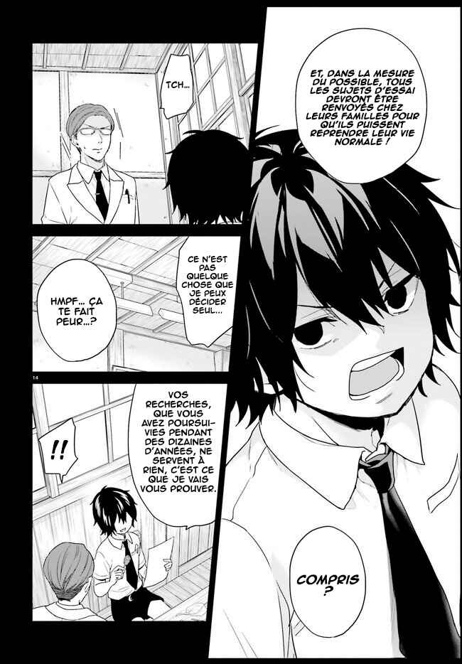 Jishou F-Rank no Oniisama ga Game de Hyouka sareru Gakuen no Chouten ni Kunrin suru Sou desu yo? Chapter 23 - Page 15
