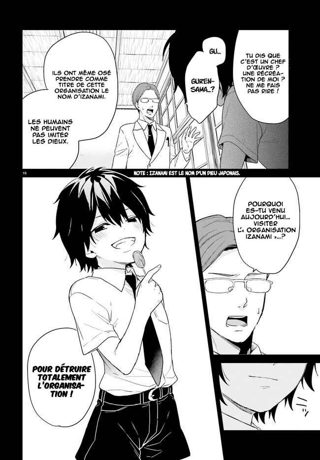 Jishou F-Rank no Oniisama ga Game de Hyouka sareru Gakuen no Chouten ni Kunrin suru Sou desu yo? Chapter 23 - Page 17