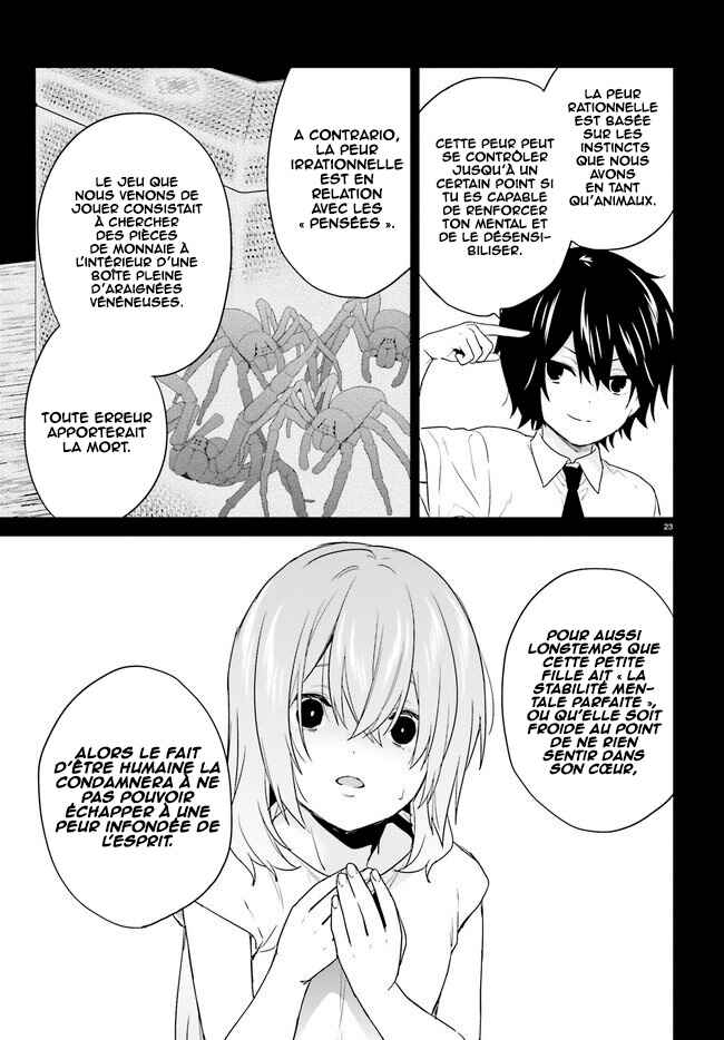 Jishou F-Rank no Oniisama ga Game de Hyouka sareru Gakuen no Chouten ni Kunrin suru Sou desu yo? Chapter 23 - Page 24