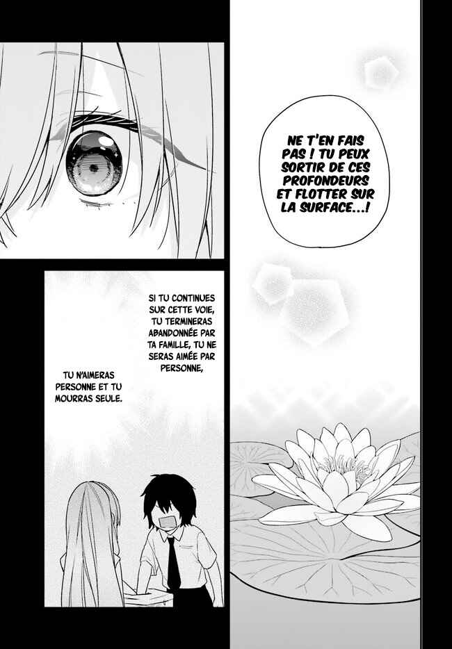 Jishou F-Rank no Oniisama ga Game de Hyouka sareru Gakuen no Chouten ni Kunrin suru Sou desu yo? Chapter 23 - Page 26