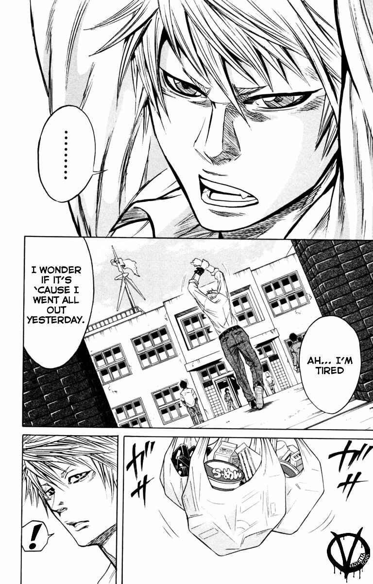 Sugarless Chapter 6 - Page 2