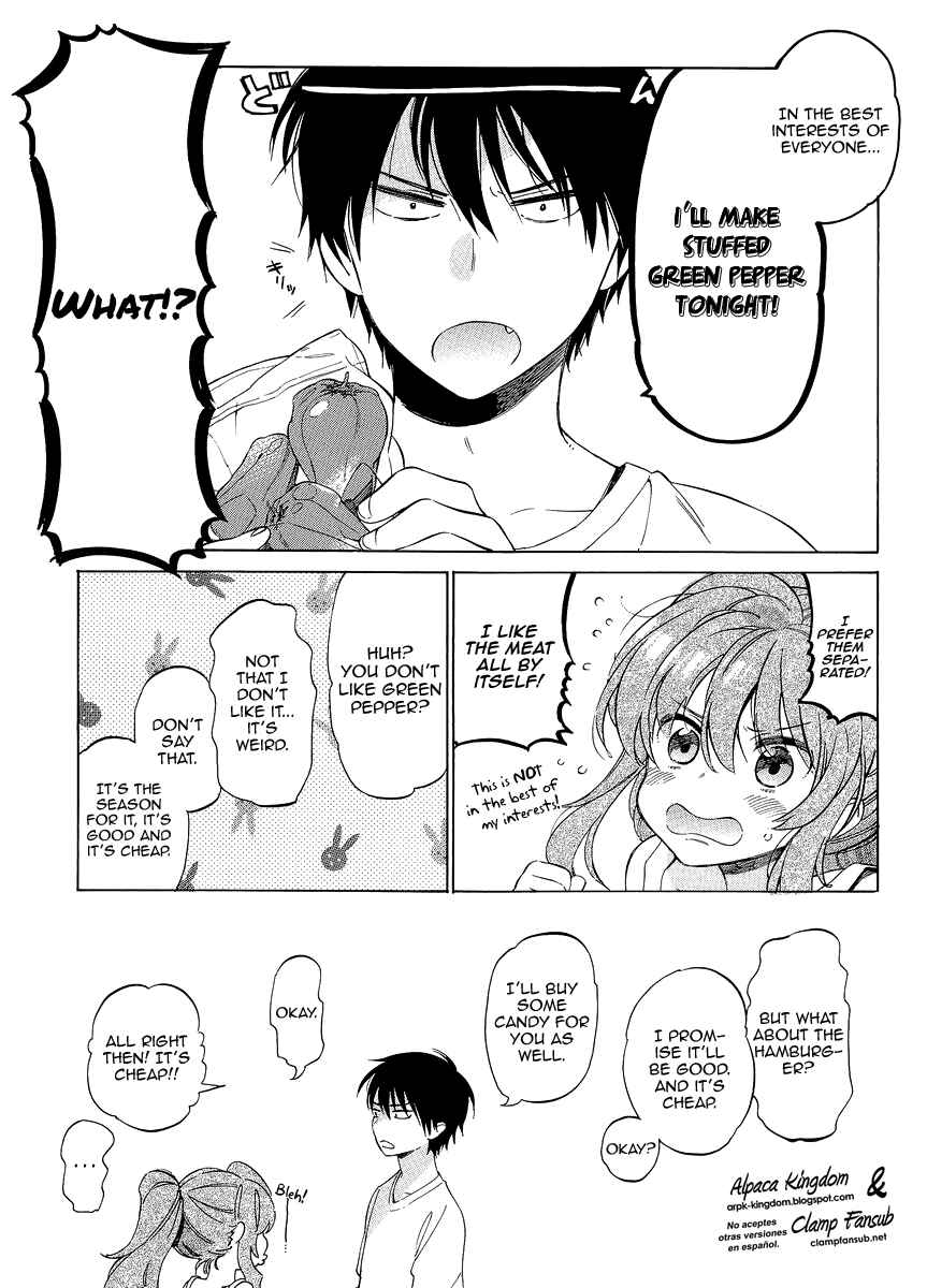 Toradora! Chapter 49.5 - Page 2