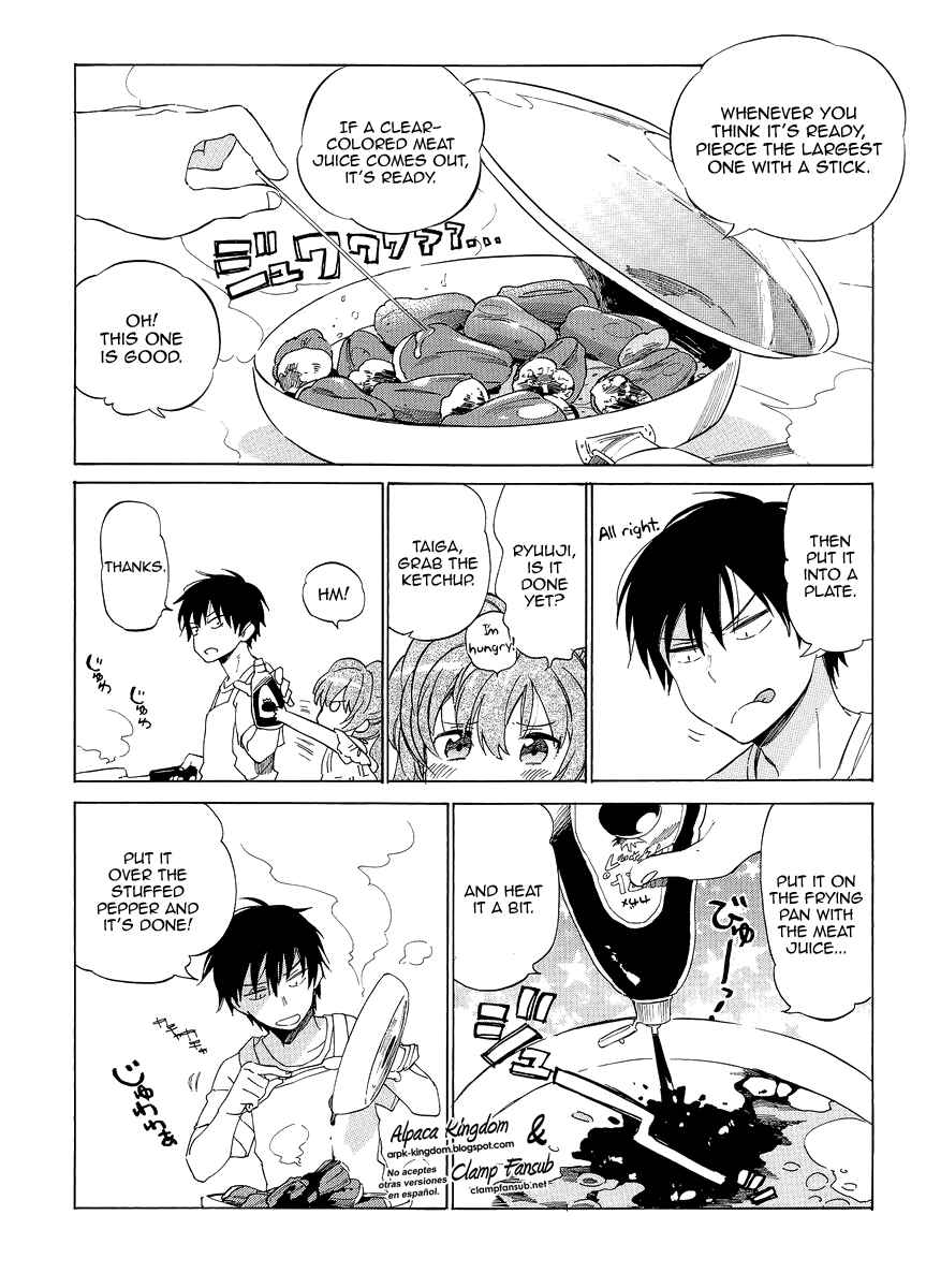 Toradora! Chapter 49.5 - Page 4