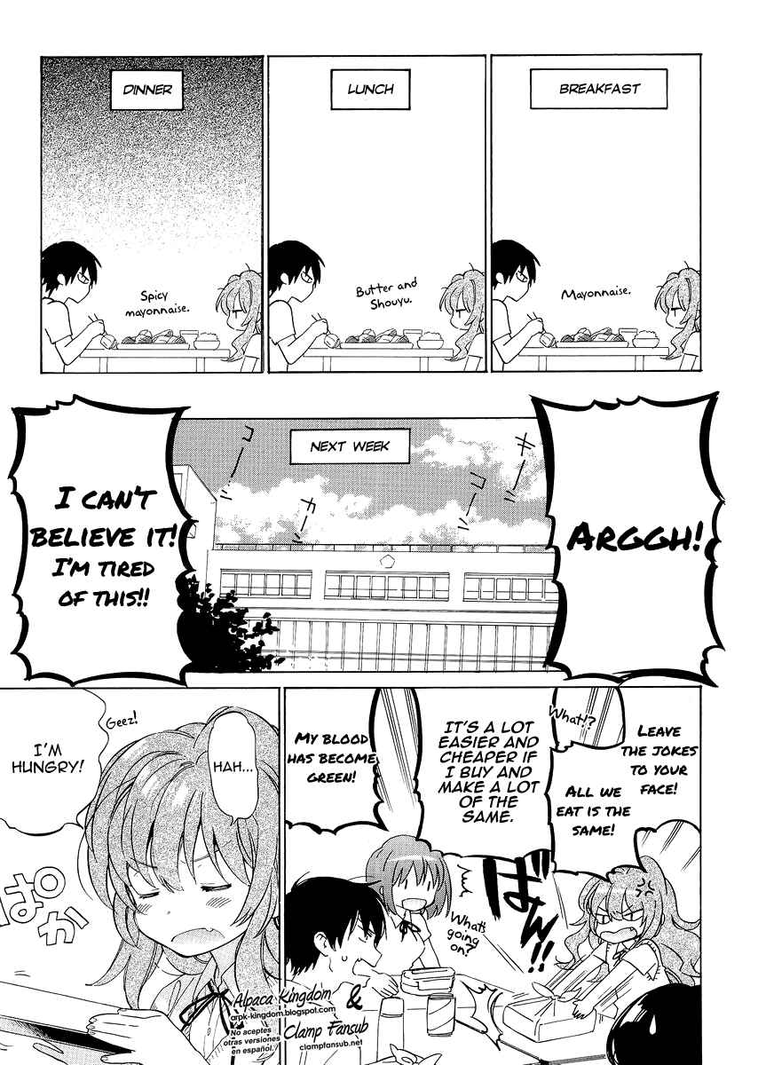 Toradora! Chapter 49.5 - Page 7
