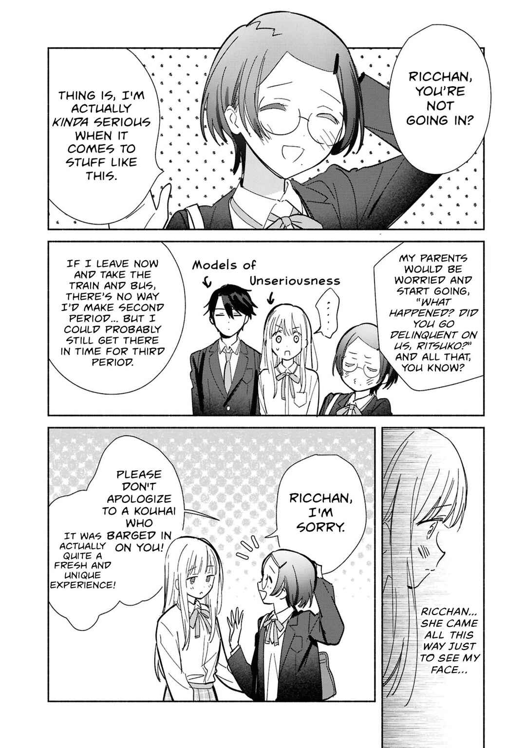 Replica datte, Koi wo Suru. Chapter 28 - Page 12