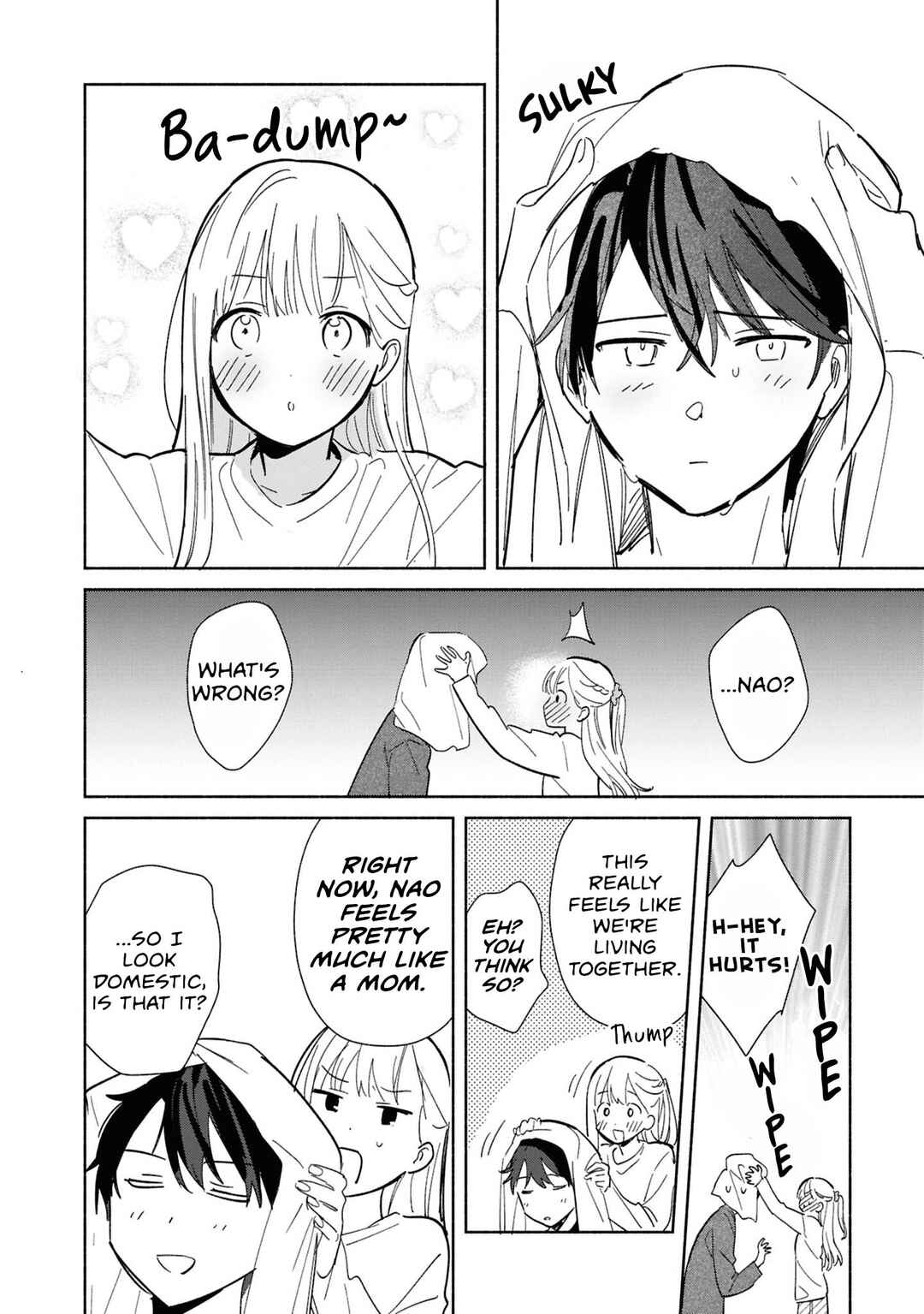 Replica datte, Koi wo Suru. Chapter 28 - Page 20