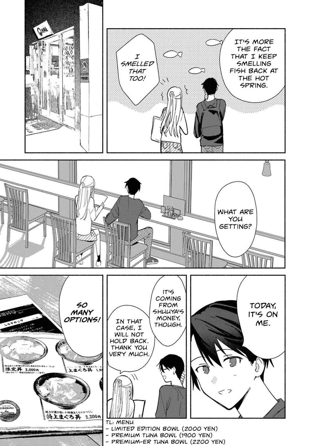 Replica datte, Koi wo Suru. Chapter 28 - Page 23