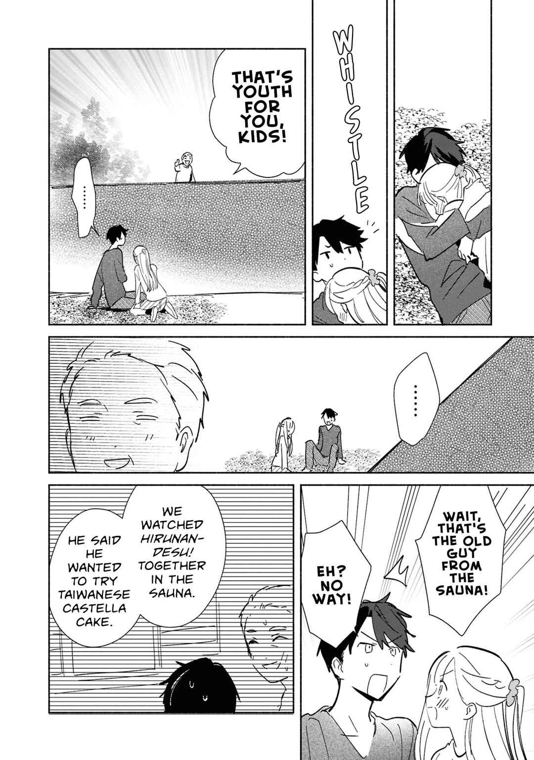 Replica datte, Koi wo Suru. Chapter 28 - Page 34