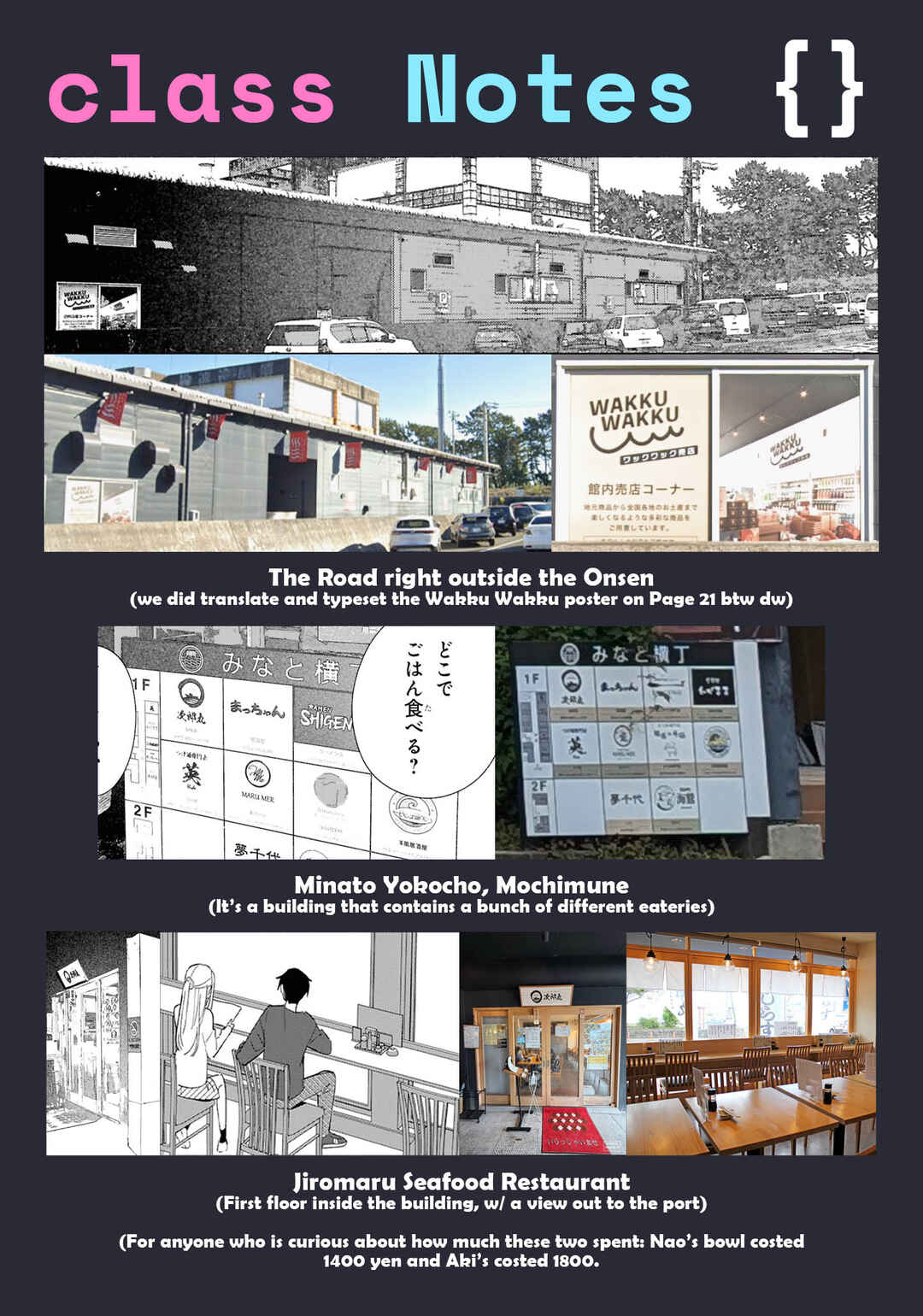 Replica datte, Koi wo Suru. Chapter 28 - Page 43
