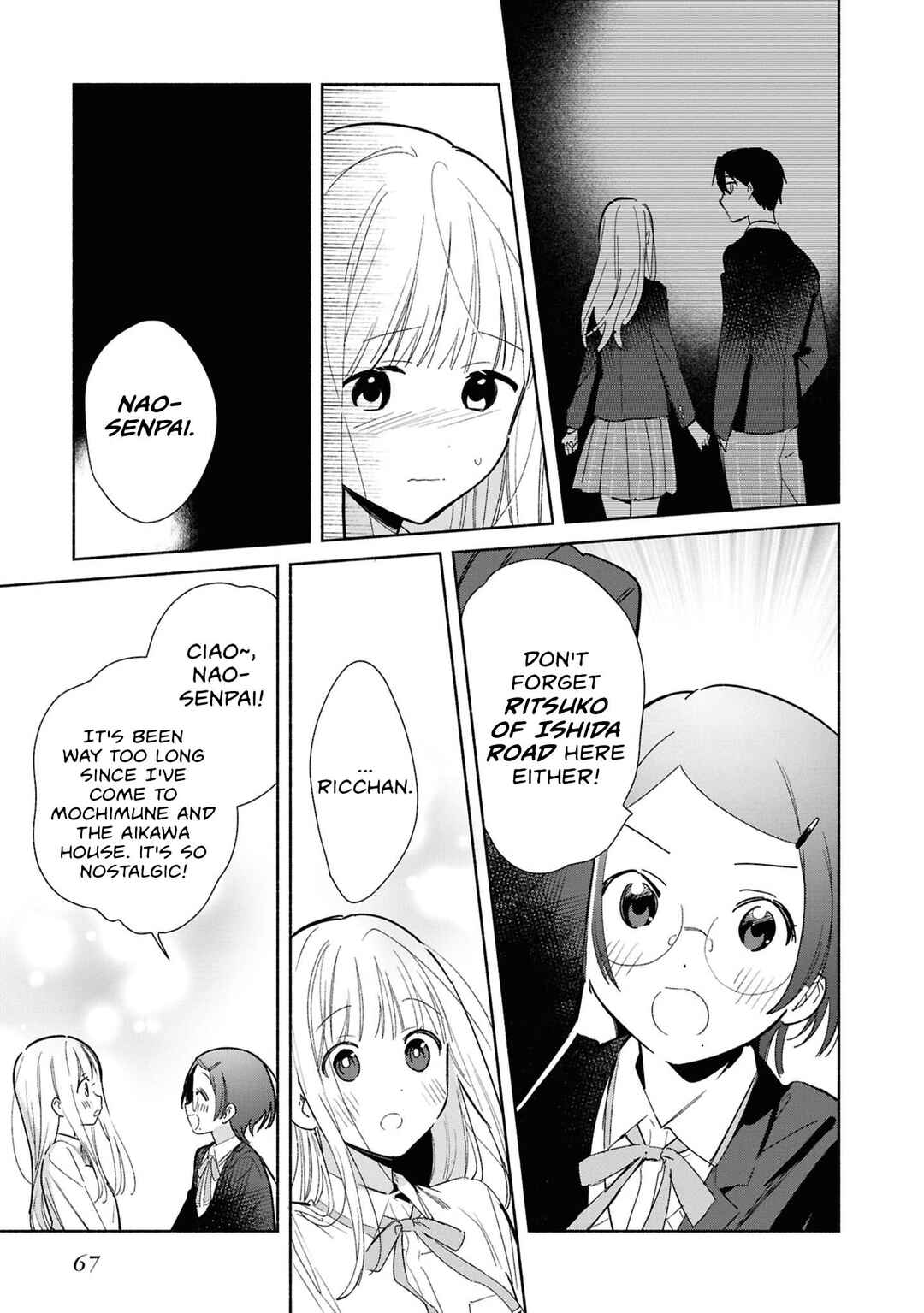 Replica datte, Koi wo Suru. Chapter 28 - Page 5