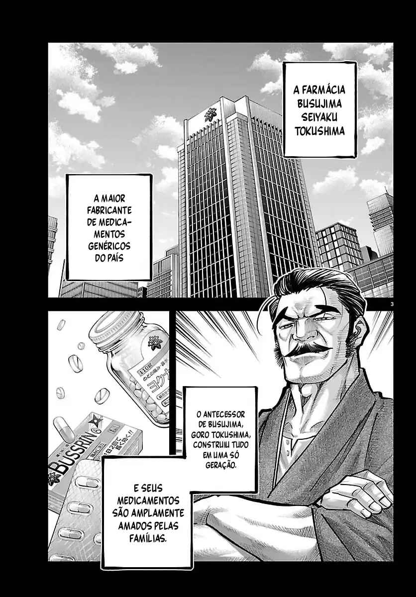 Rappa - Yankee Ninpuuchou Chapter 46 - Page 4