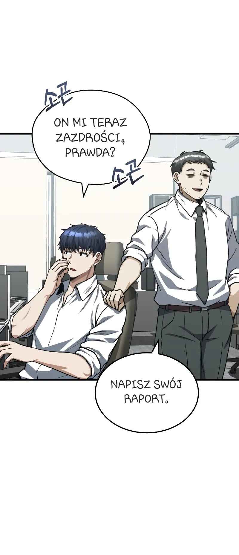 Gyugyeok Oe Hyeoltong Cheonjae Chapter 38 - Page 34