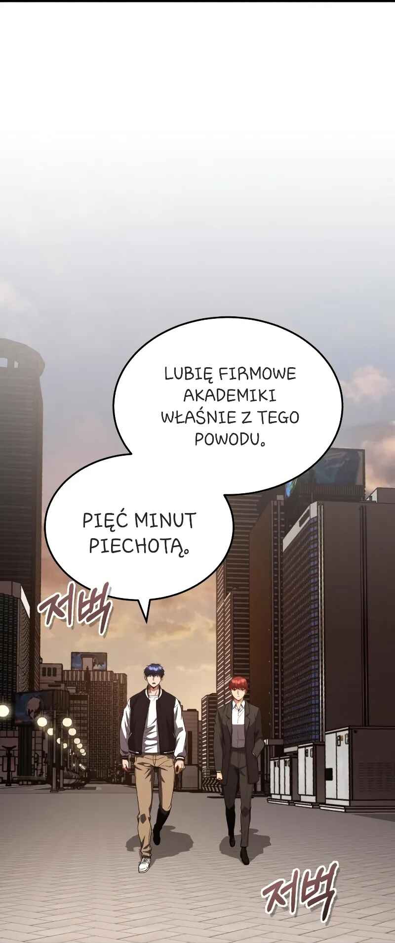 Gyugyeok Oe Hyeoltong Cheonjae Chapter 38 - Page 6