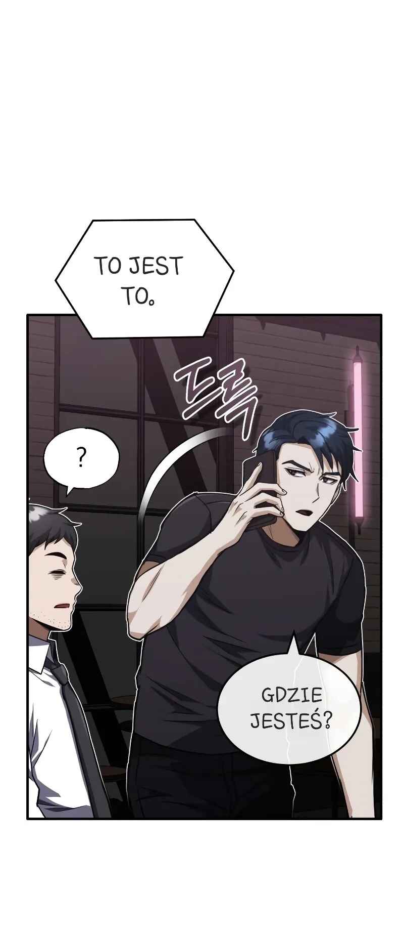 Gyugyeok Oe Hyeoltong Cheonjae Chapter 38 - Page 70