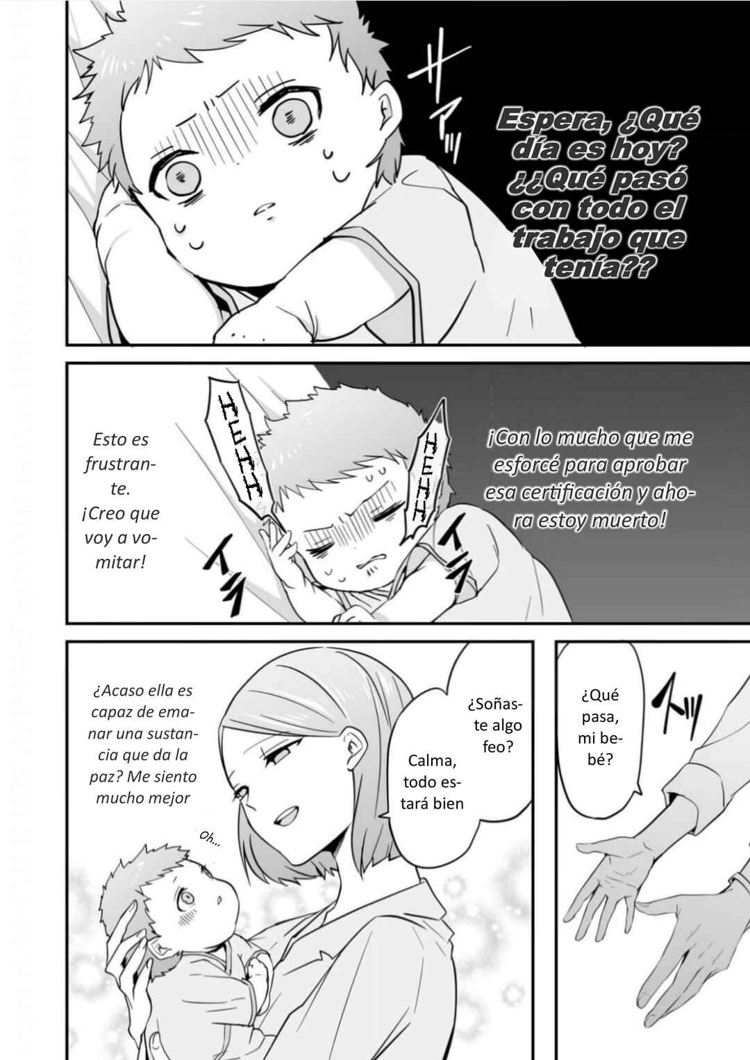 Akachan ni Tensei Shita Hanashi Chapter 4 - Page 5
