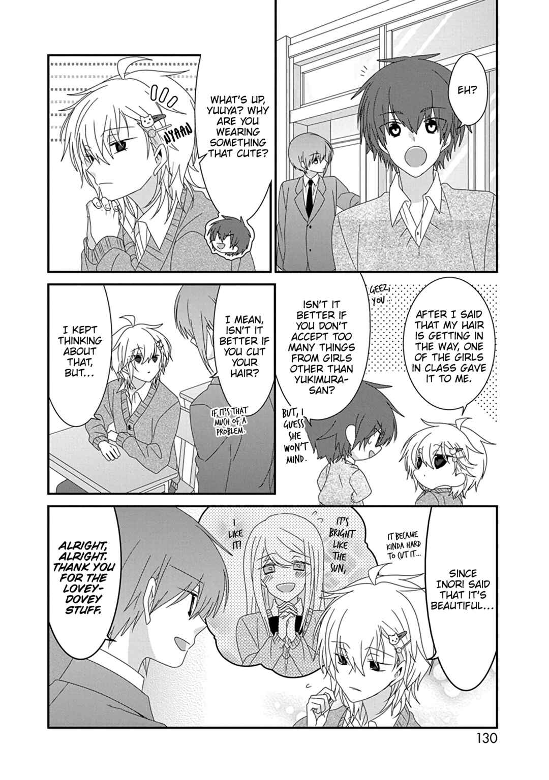 Nukozuke! Chapter 277 - Page 3