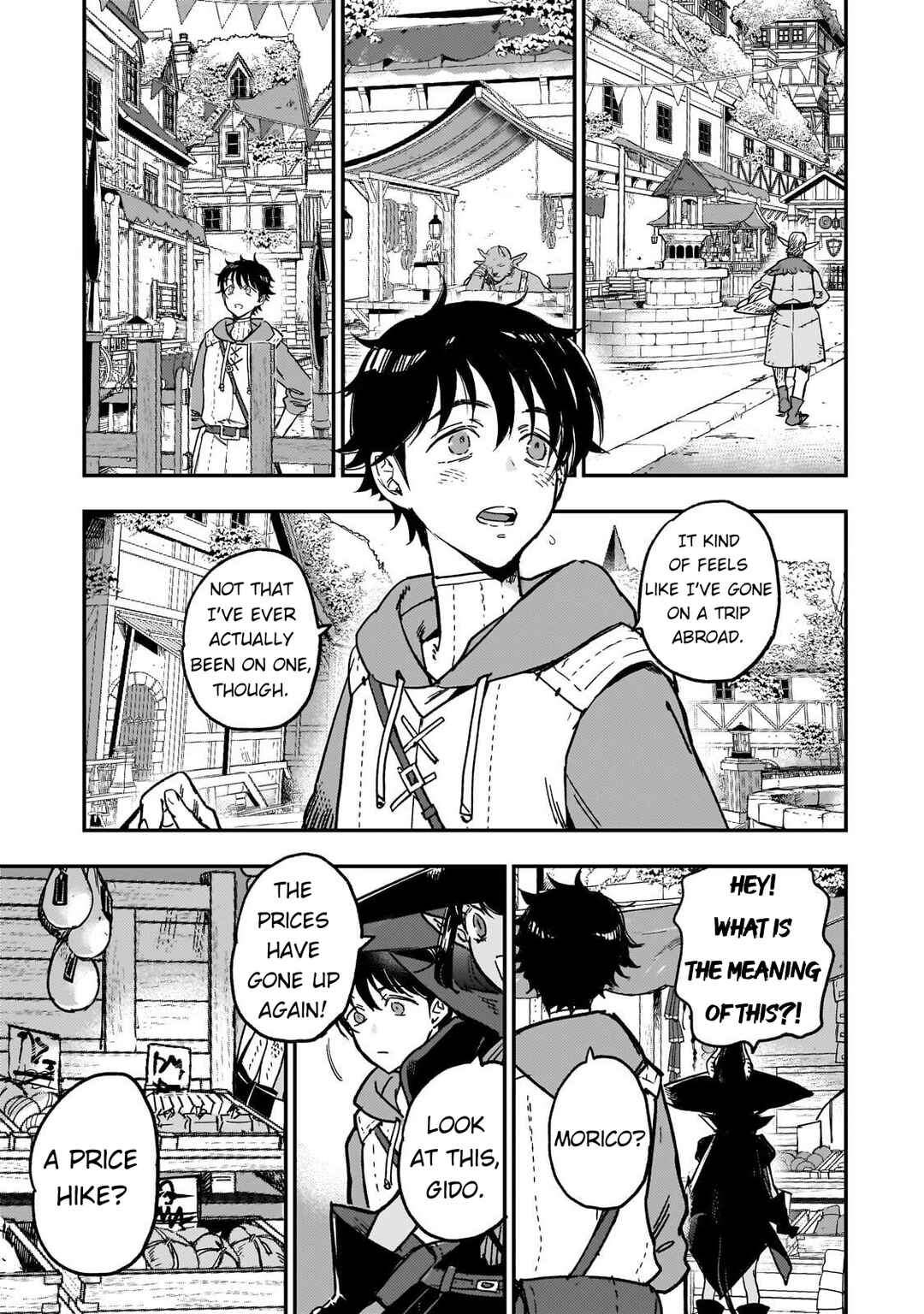 Maou to Hajimeru RPG Chapter 3 - Page 13