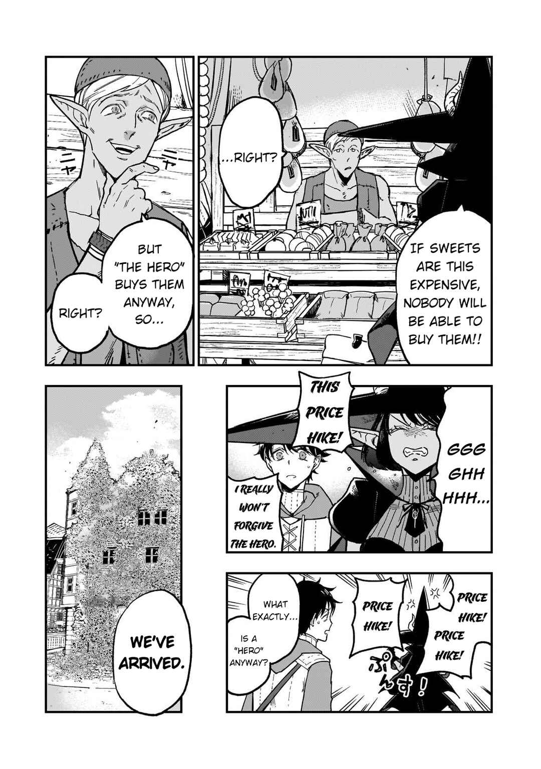 Maou to Hajimeru RPG Chapter 3 - Page 14