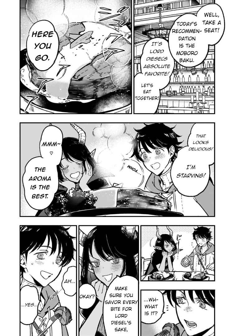 Maou to Hajimeru RPG Chapter 3 - Page 16