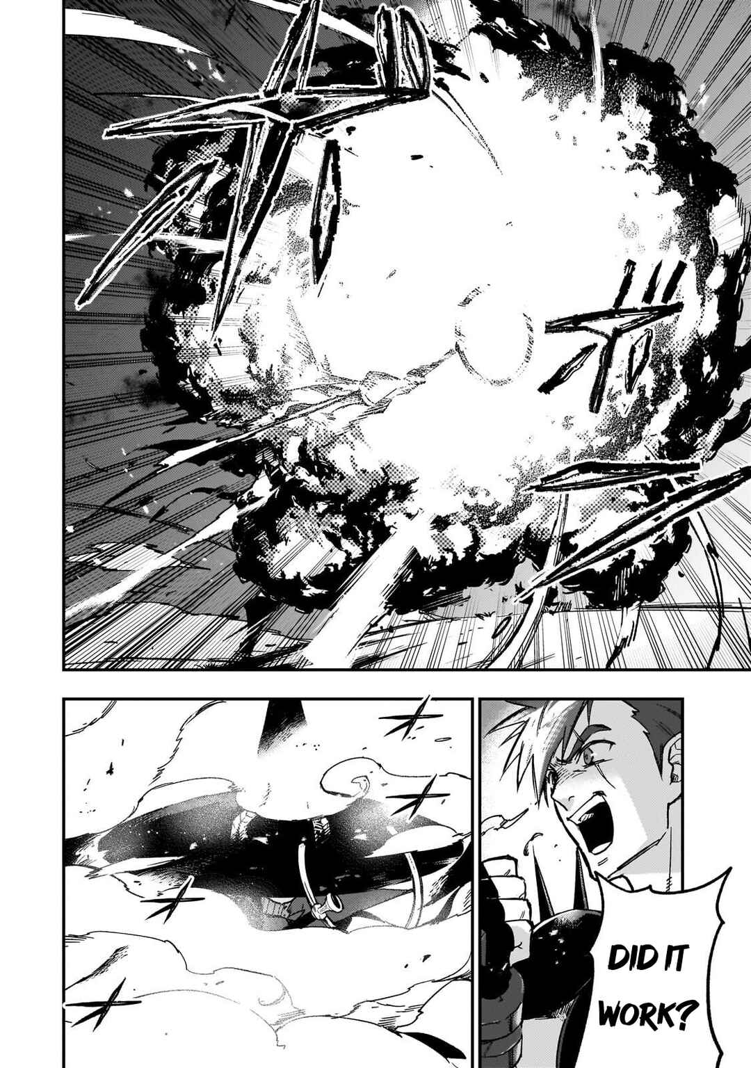 Maou to Hajimeru RPG Chapter 3 - Page 4