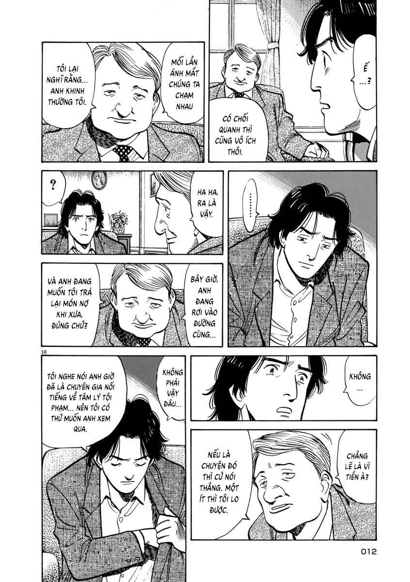 Monster Chapter 33 - Page 13