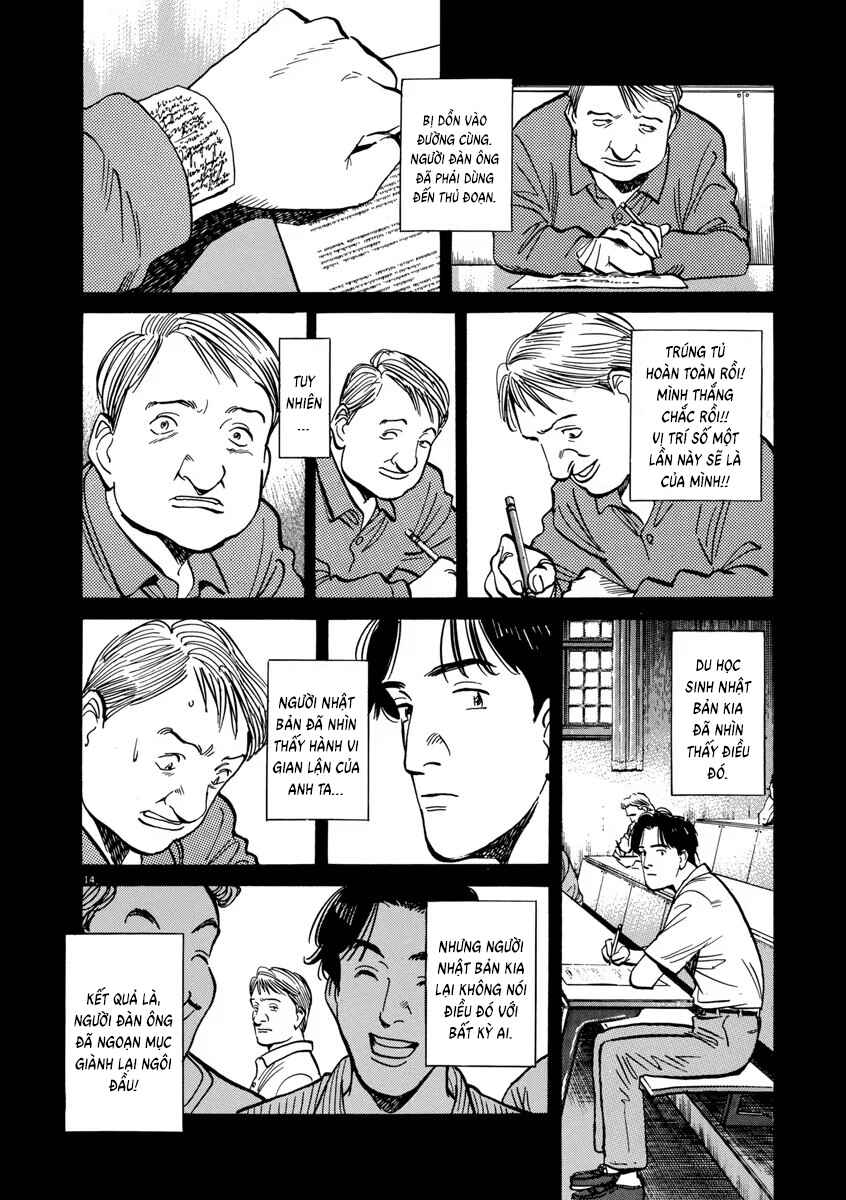 Monster Chapter 33 - Page 17