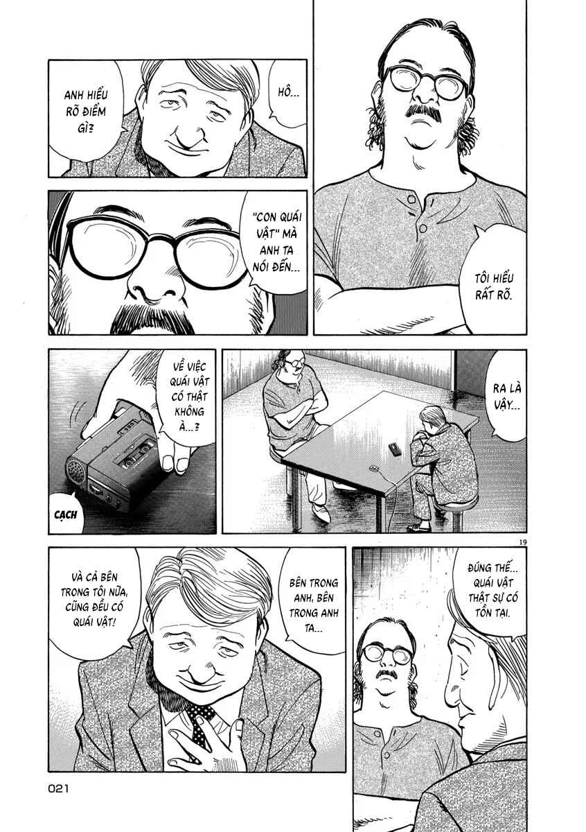 Monster Chapter 33 - Page 22
